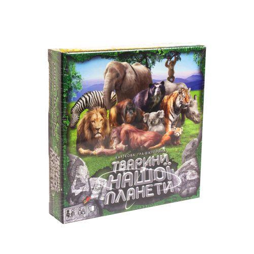 Карточная игра-викторина Животные нашей планеты (102881)