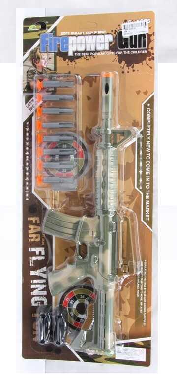 Автомат дитячий 558-71 72/2 2 мішені 8 патронів на листі (126773)