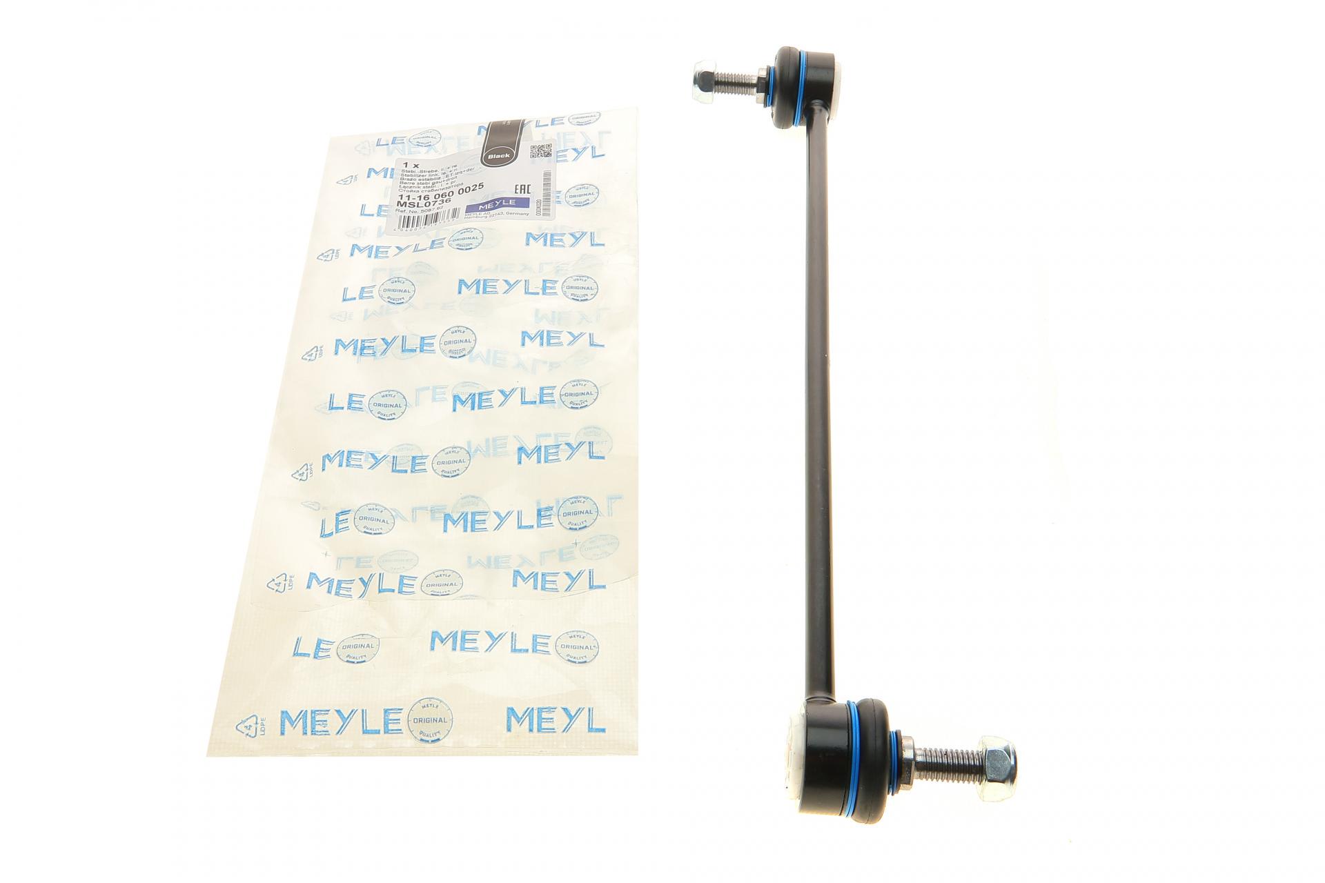 Тяга стабілізатора переднього Citroen Berlingo/Peugeot Partner 08- - 11-16 060 0025 MEYLE