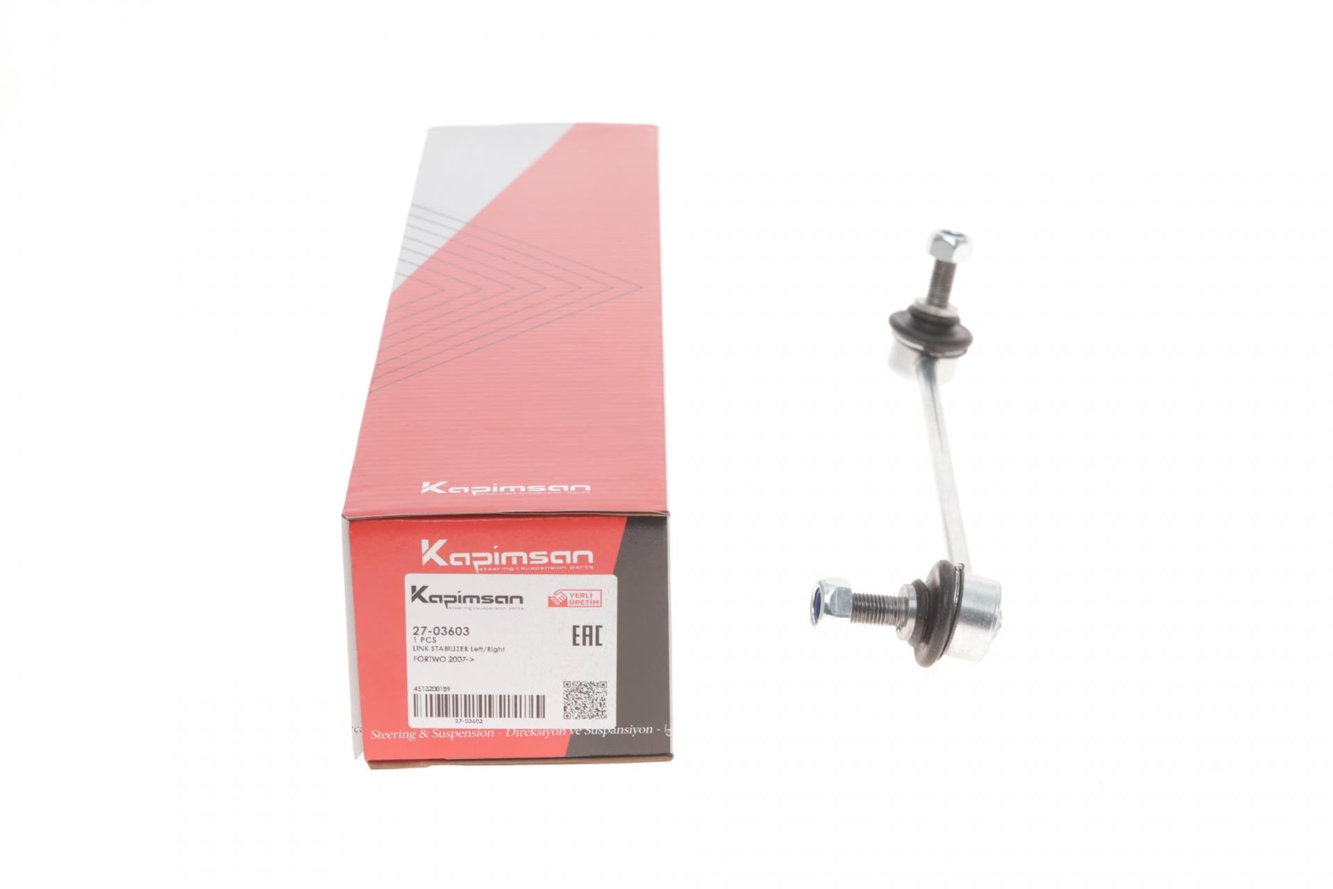 Тяга стабилизатора переднего Smart Fortwo 07-27-03603 KAPIMSAN