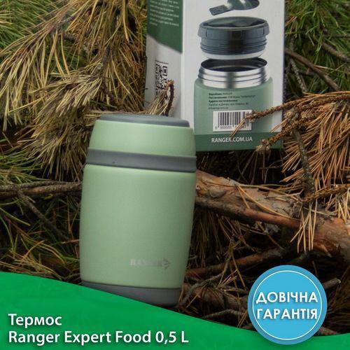 Термос пищевой Ranger Expert Food 0,7 л 10,5х10,5х15 см Оливковый (RA_9945) - фото 8