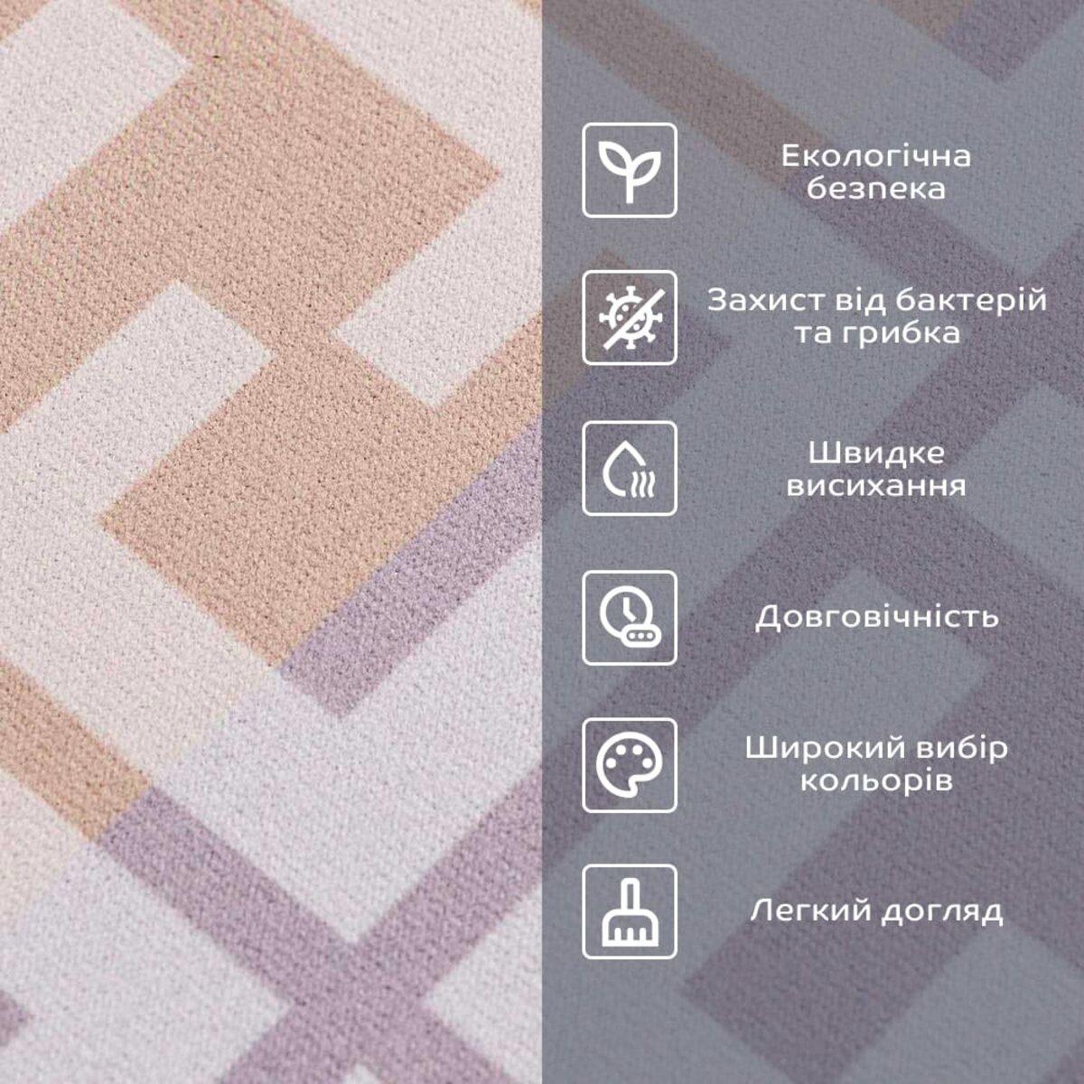 Коврик влагопоглощающий D 38х58х3 мм (SW-00001573) - фото 4