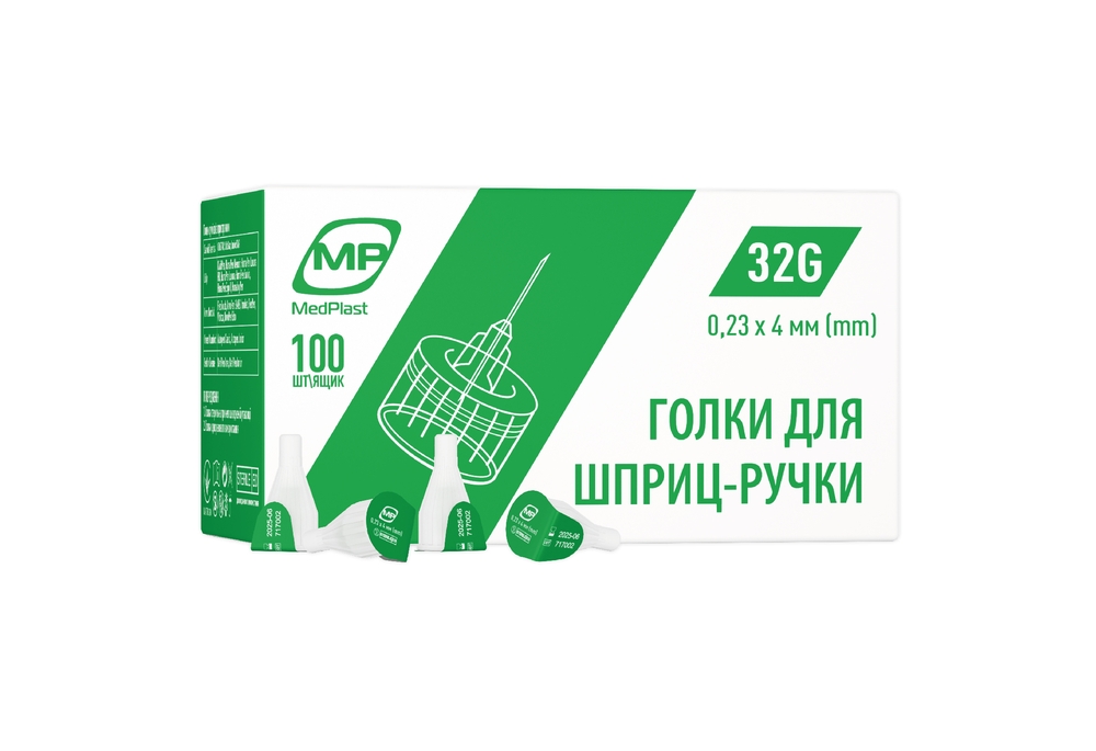 Иглы для шприц-ручки МР MedPlast 32 G 0,23 х 4 мм (COM05847)