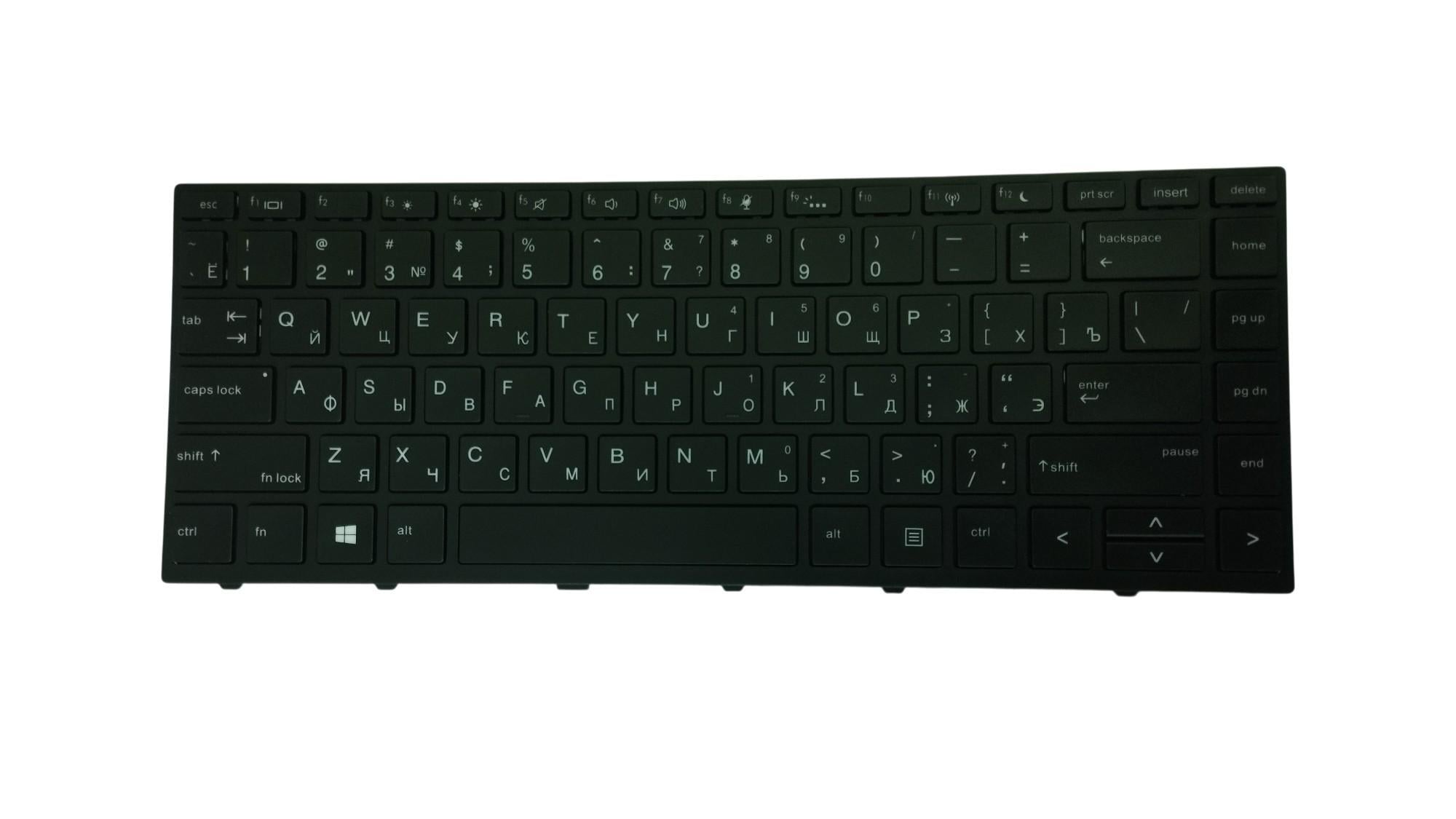 Клавиатура для ноутбука HP ProBook 430 G5 с подсветкой Light Black Frame Black