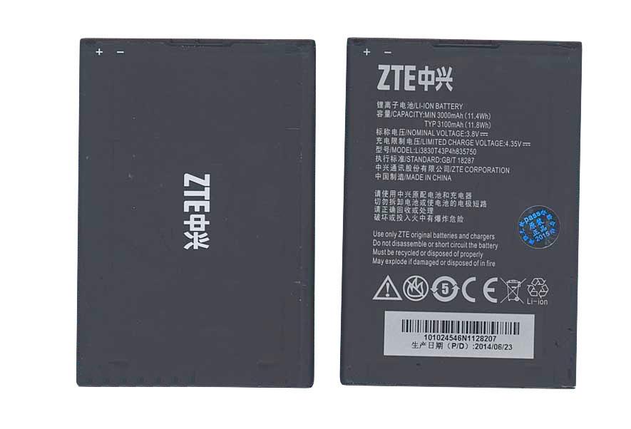Аккумулятор для смартфона ZTE Li3830T43P4H835750 S291 Grand S2 3,8V 3100 mAh 11,8 Wh Black