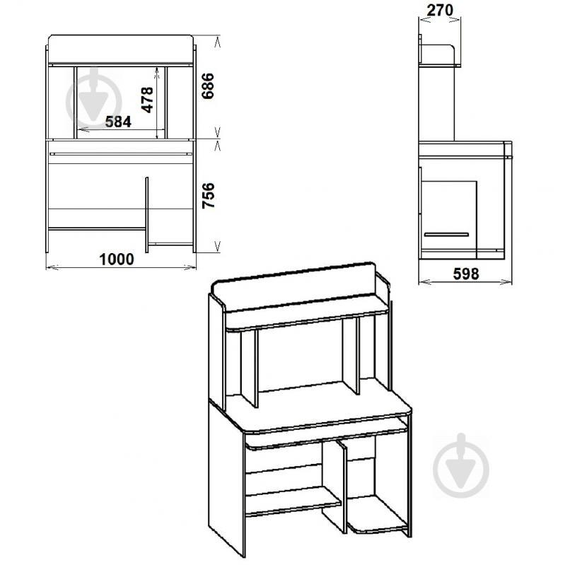 Стол компьютерный KOMPANIT СКМ-6 Бук - фото 2