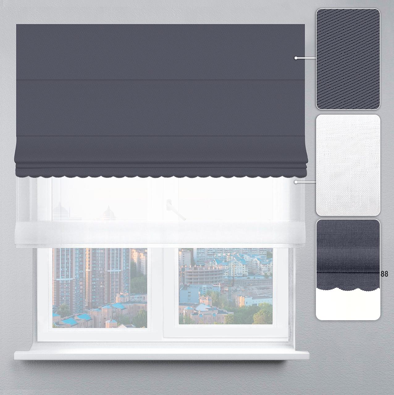 Римская штора Перфект блэкаут с цепочным карнизом с ажуром 70х170 см Белый/Графитовый