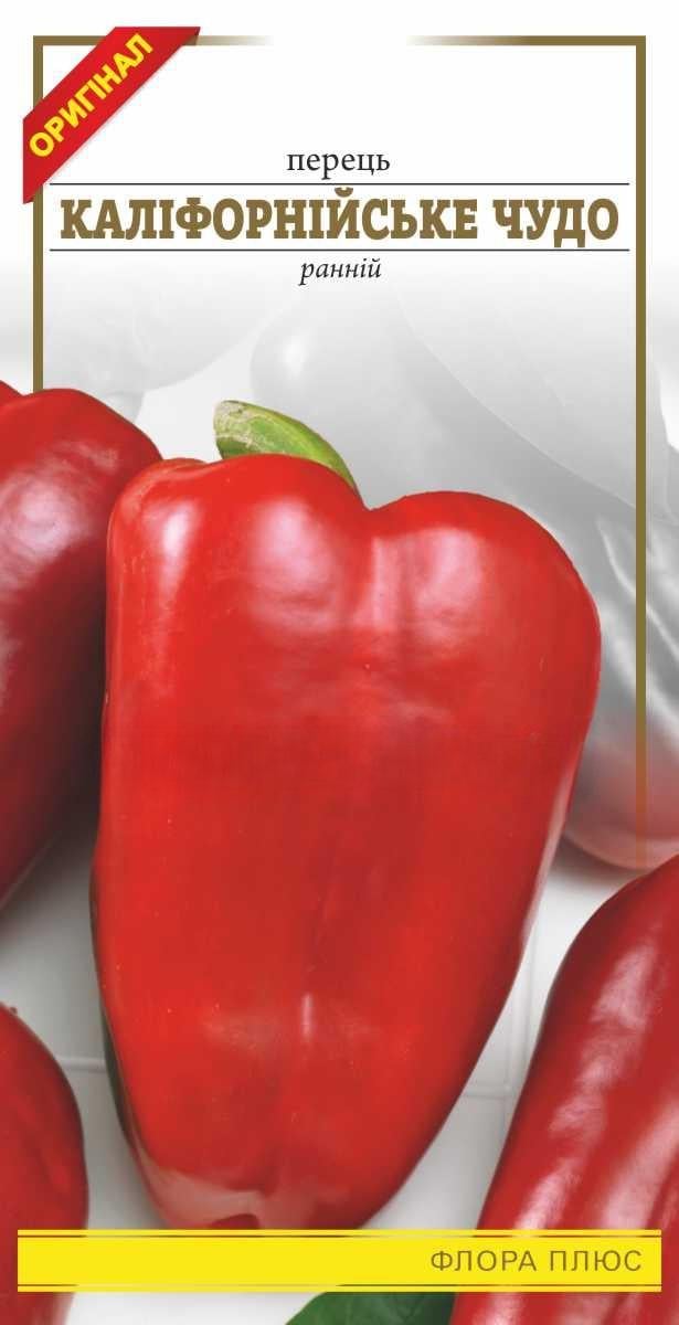 Перец Калифорнийское чудо 0,3 г (166) Перец Калифорнийское чудо 0,3 г (166)