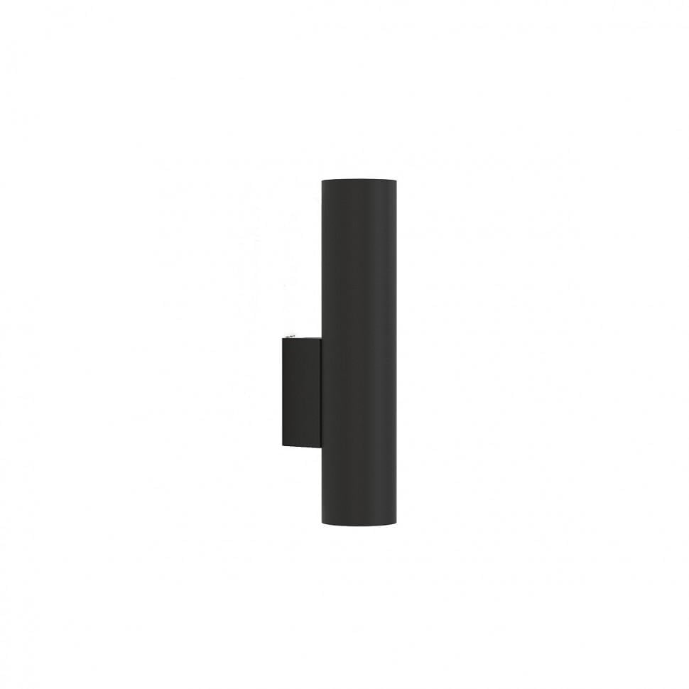 Бра Nowodvorski 8072 Eye Wall Black