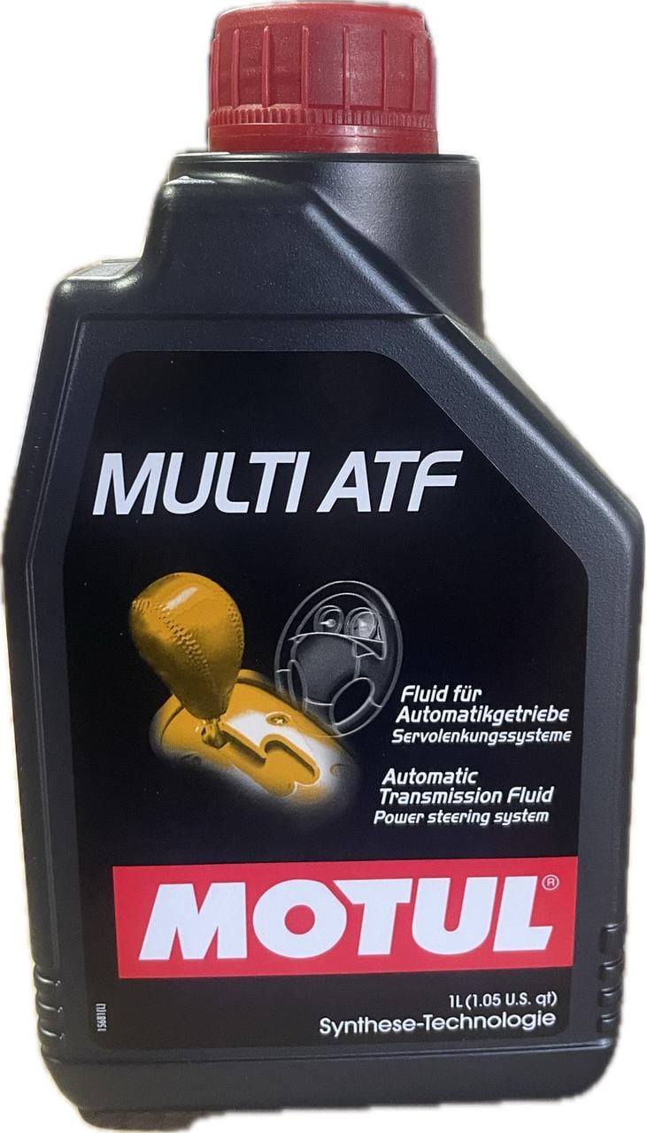 Масло АКПП Multi ATF 1 л (844911)