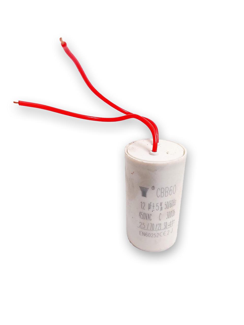 Конденсатор для дренажного насоса Свитязь Werk WQD-1212 мкФ (3590)