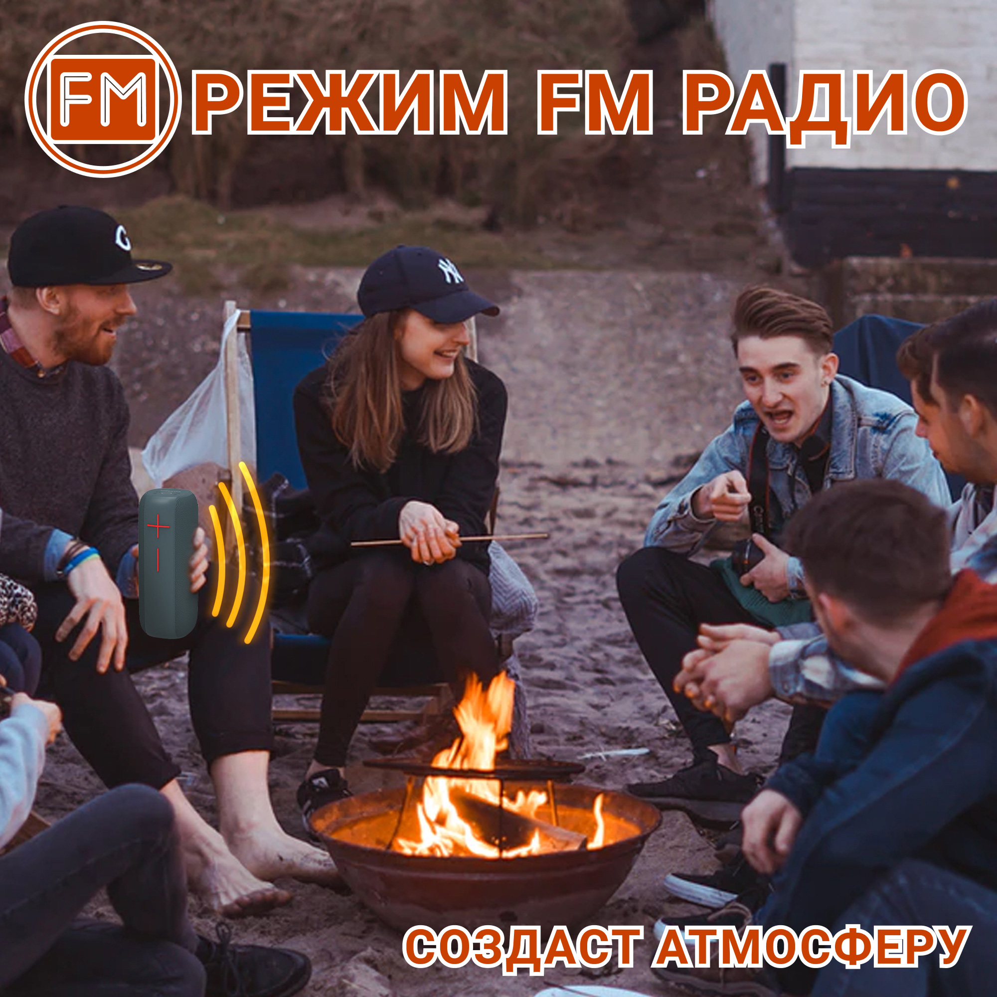 Акустическая система Hopestar P15 Pro Синий - фото 5 Акустическая система Hopestar P15 Pro Синий - фото 5