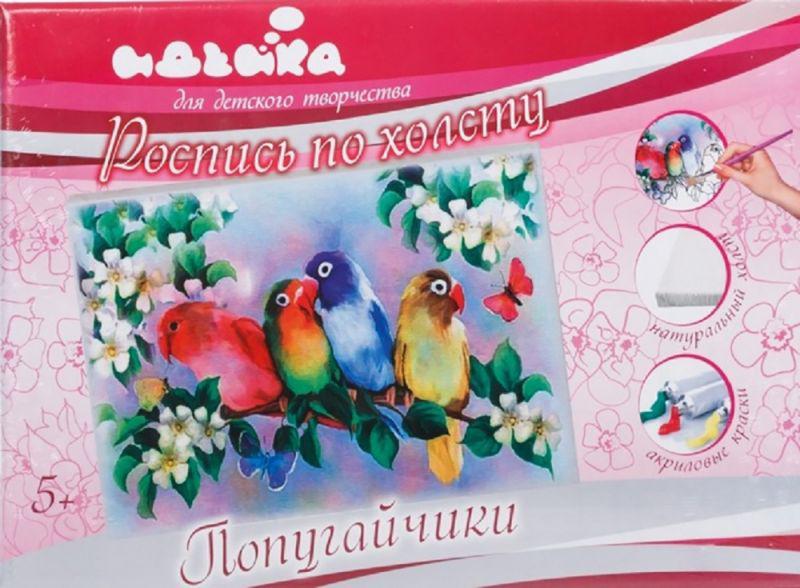 Картина за номерами Ідейка Папужки 25x35 см (Id-7116/3)