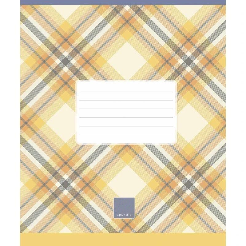 Шкільний зошит Plaid pattern 018-3345L-5 в лінію 18 аркушів (RLT43244)