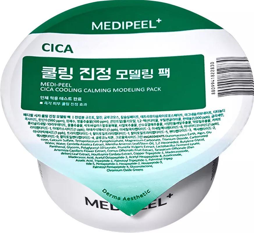 Маска для лица модельная успокаивающая MEDI-PEEL Cica Cooling Calming Modeling Pack 28 г (2430757875)