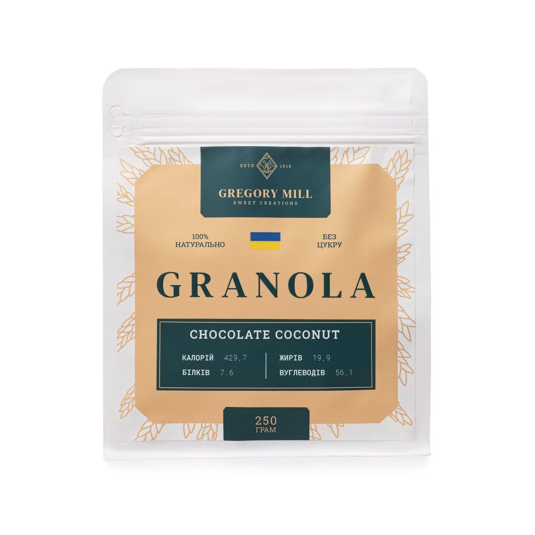 Гранола Gregory Mill Chocolate Coconut 250 г (GM-02-02) - фото 3