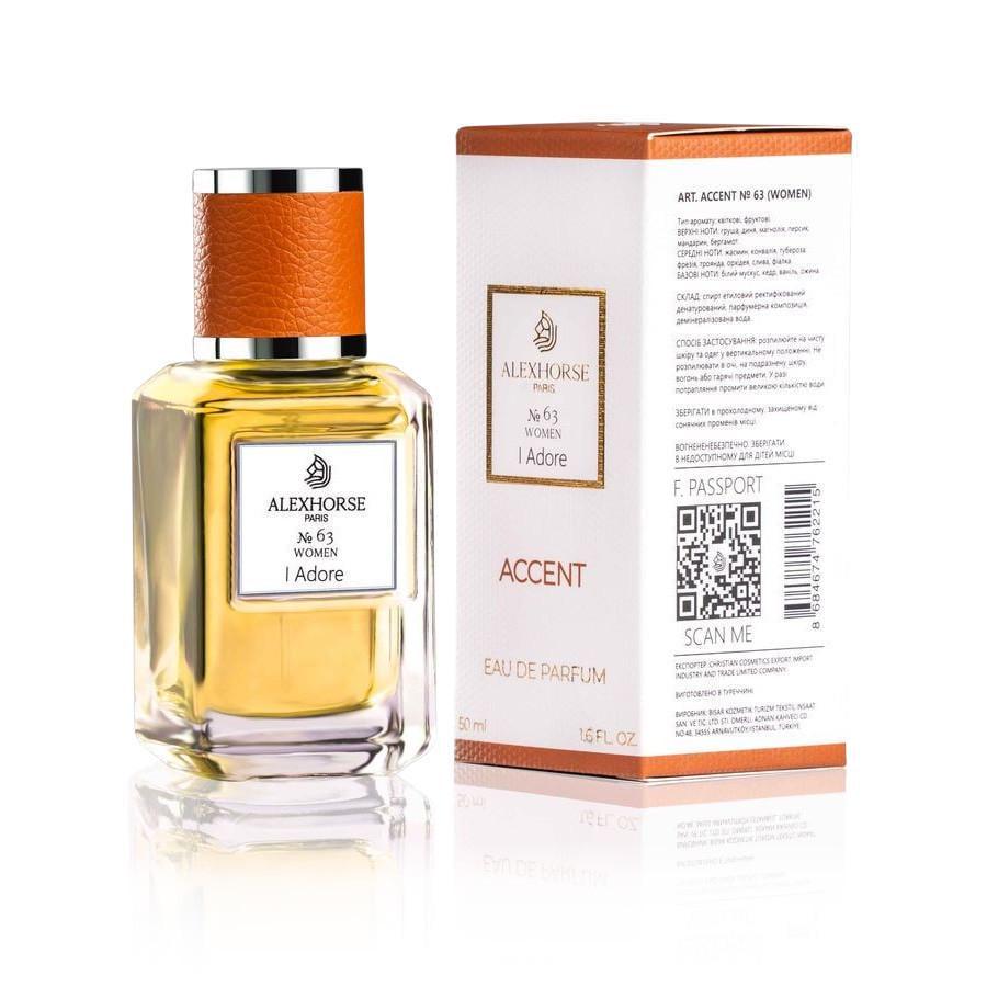 Парфюмерная вода Alex Horse для женщин I Adore ACCENT 50 мл (AA-063)