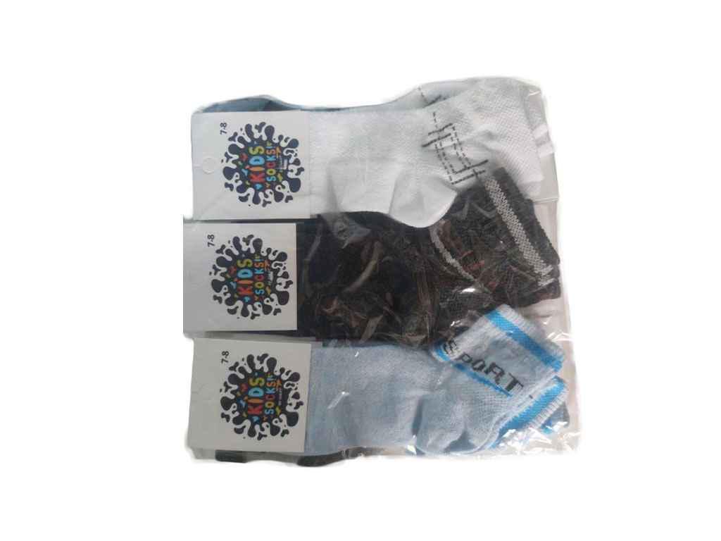 Носки для мальчика Kids сетка микс 12 пар р. 9-10 Разноцветный (1028601)