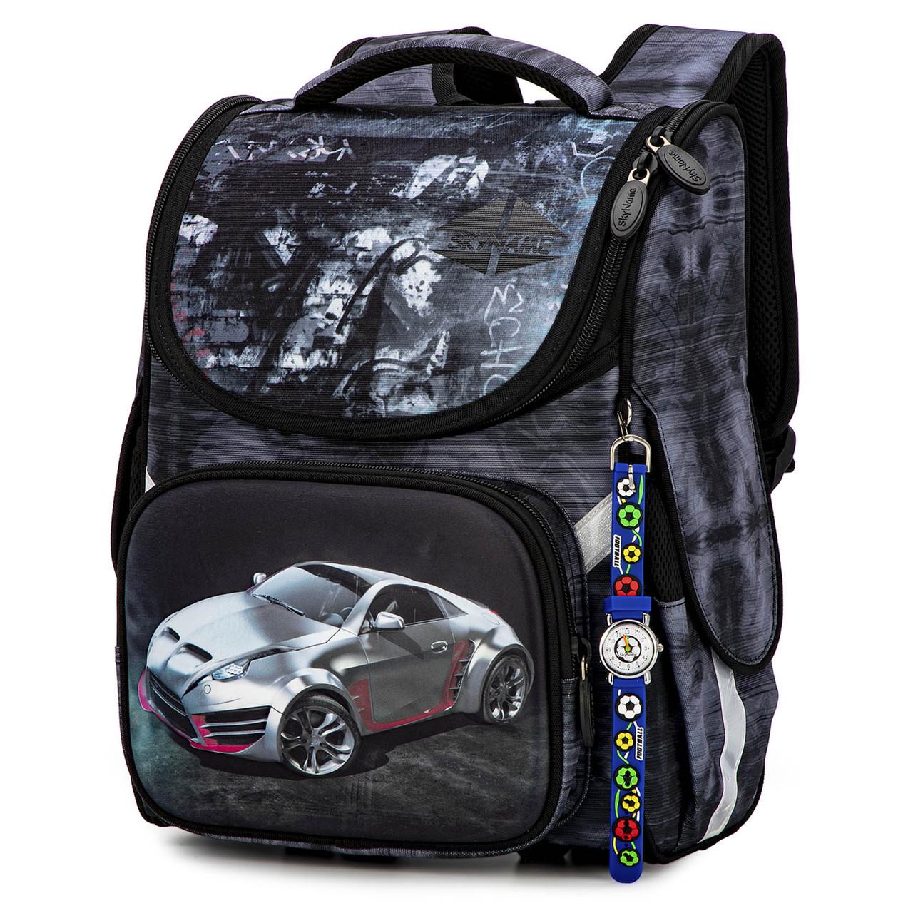 Ранець шкільний для хлопчиків SkyName 2086 для 1-4 класу (1619631065)