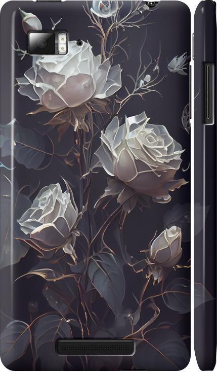 Чехол на Lenovo Vibe Z K910 Розы 2 (5550m-85-42517)