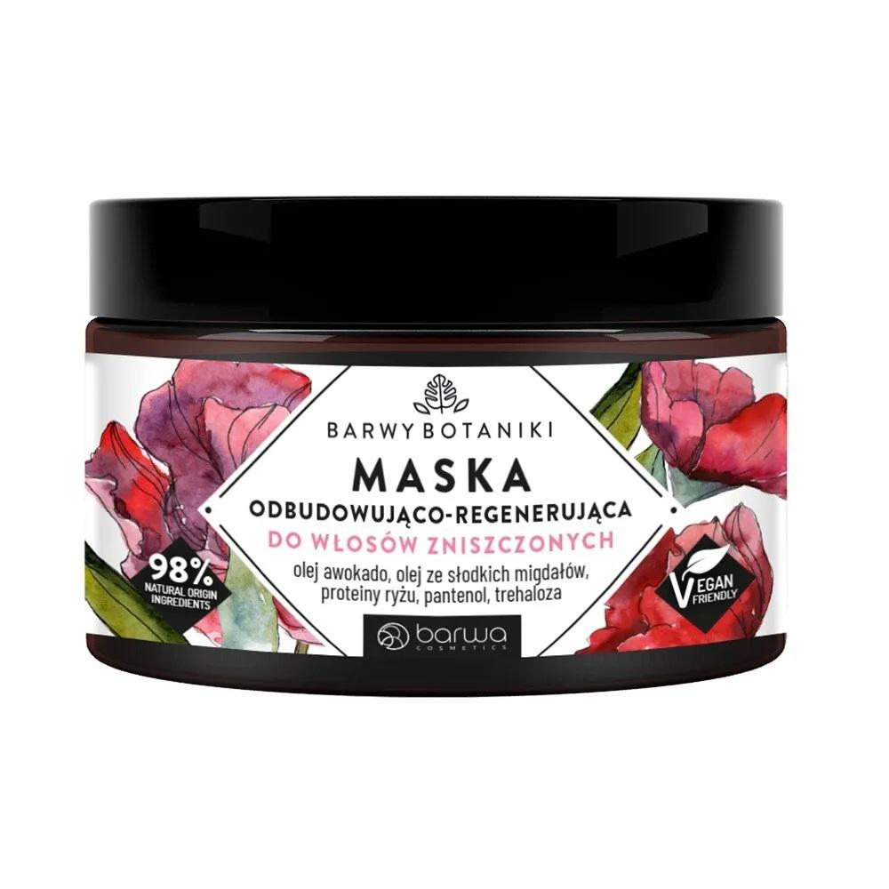 Маска для поврежденных волос восстанавливающая BARWA COSMETICS Botaniki 220 мл (5902305001759)