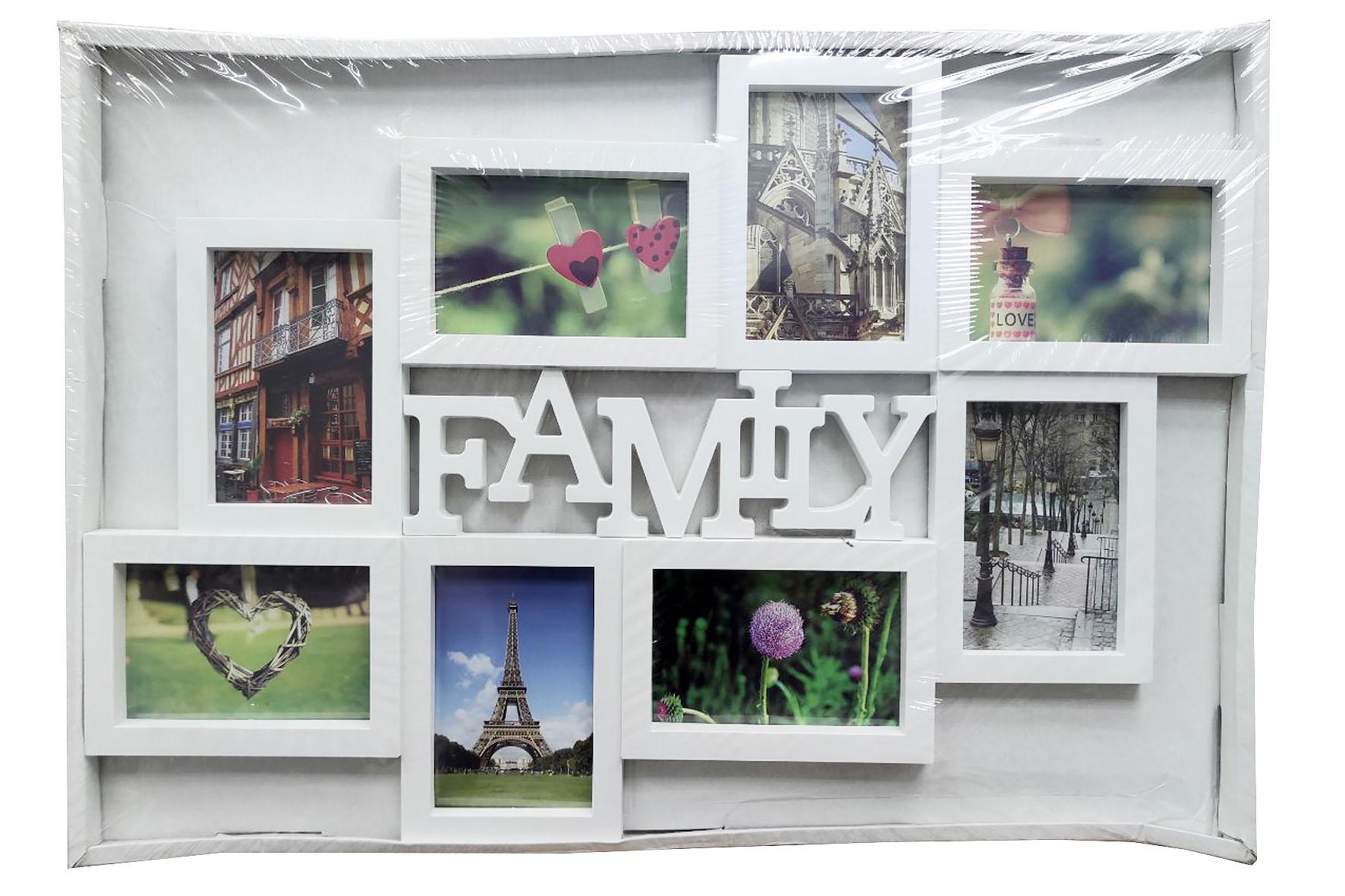 Мультирамка-фоторамка Family (543)