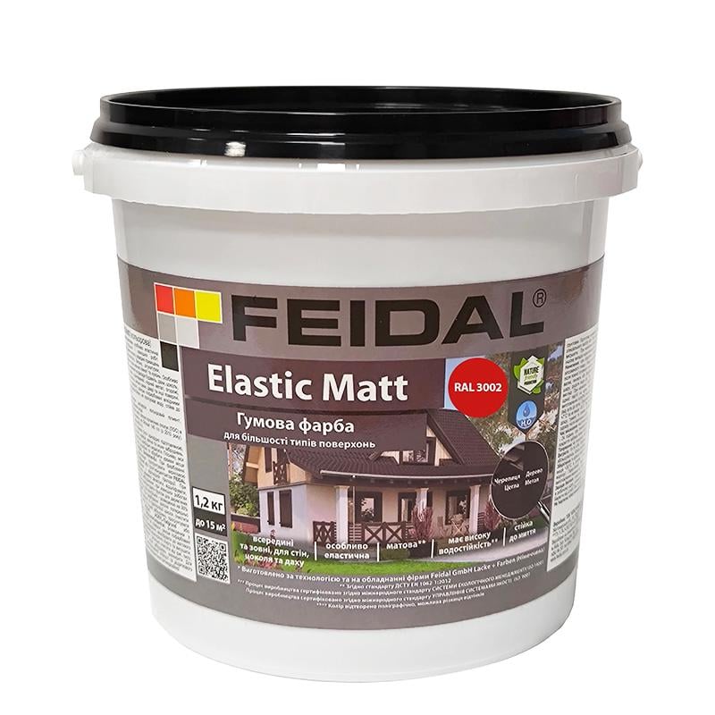 Краска резиновая Feidal Elastic Matt матовая 1,2 кг Красный Ral 3002 - фото 1 Краска резиновая Feidal Elastic Matt матовая 1,2 кг Красный Ral 3002 - фото 1