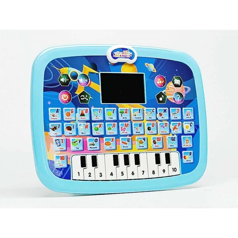 Интерактивный планшет TK Group Зеленый (11289G)