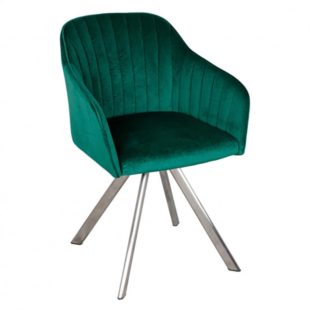 Кресло поворотное Ohra Gibson Зеленый (701846)