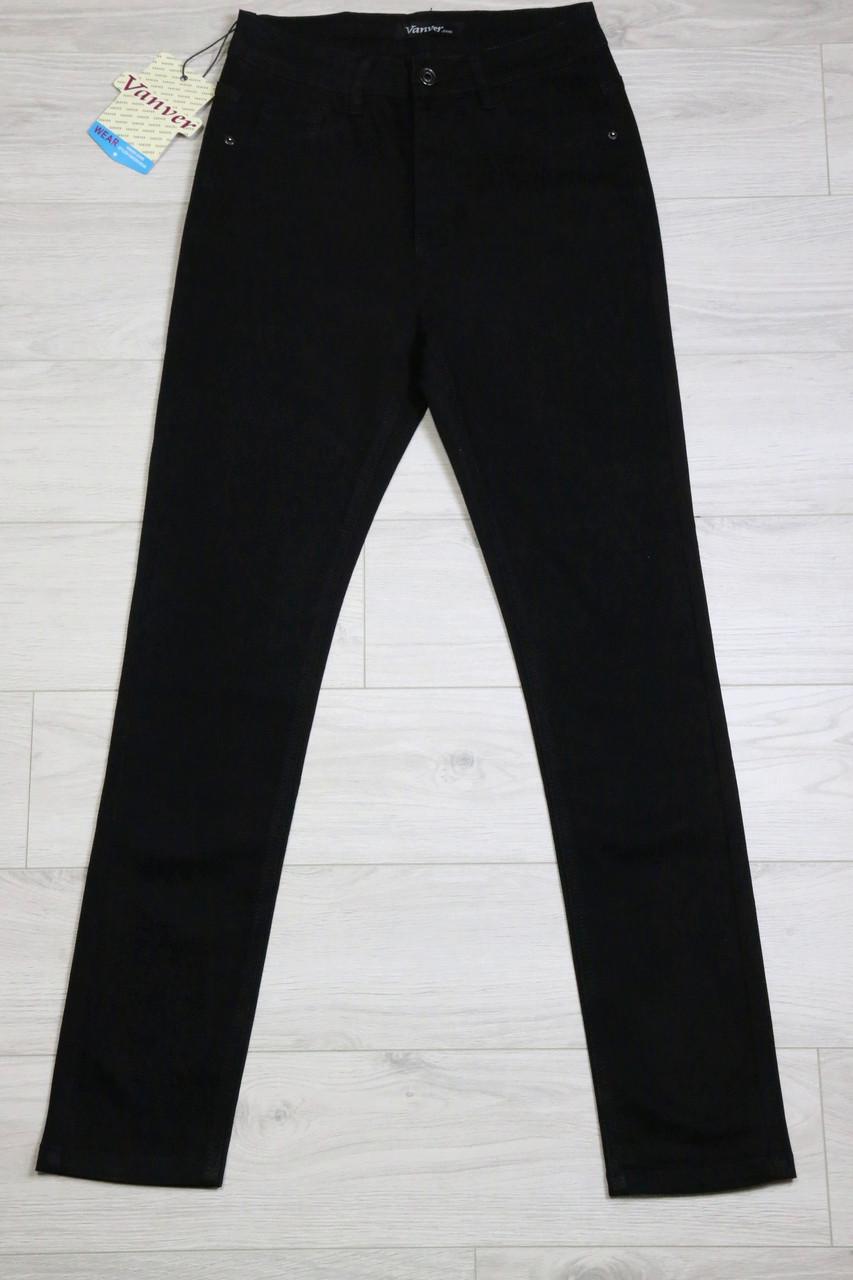 Джинси жіночі Vanver з високою посадкою р. 31 Чорний (81830)