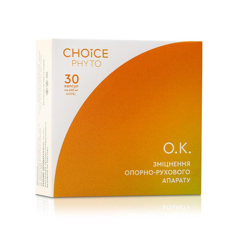 Фитопрепарат для укрепления опорно-двигательного аппарата Чойс ОК Фитопрепарат для укрепления опорно-двигательного аппарата Чойс ОК