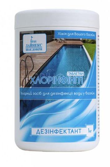 Химическое средство для бассейнов Хлоринфинити-длительный хлор 1 кг (31480248)