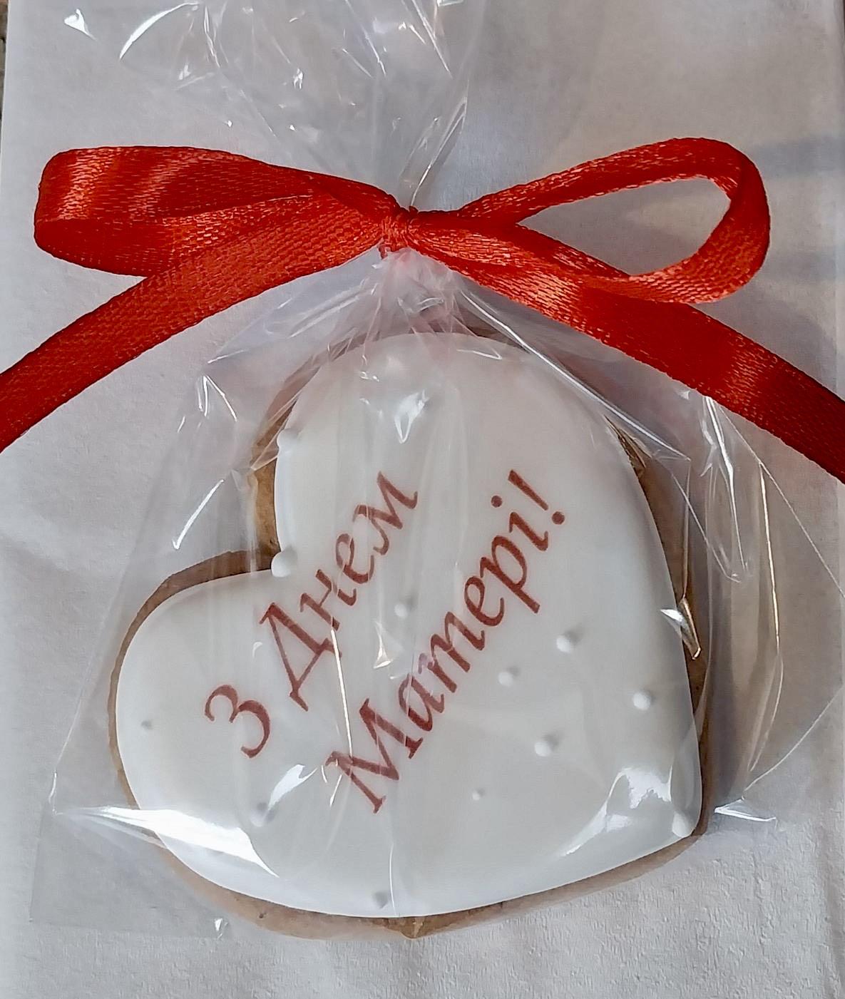 Пряник "З Днем Матері!" (C01145)