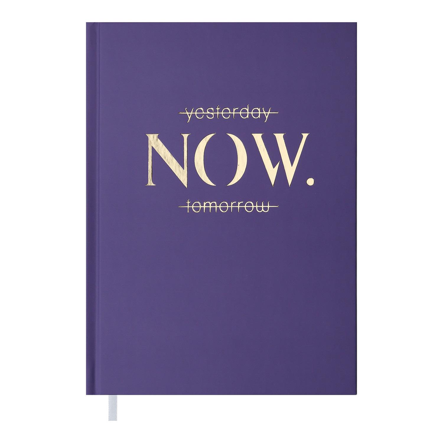 Дневник недатированный Buromax Motivetion А5 288 стр. Лавандовый (BM.2062-39) Дневник недатированный Buromax Motivetion А5 288 стр. Лавандовый (BM.2062-39)