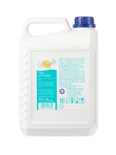Гель для душу Helper All right 5 л