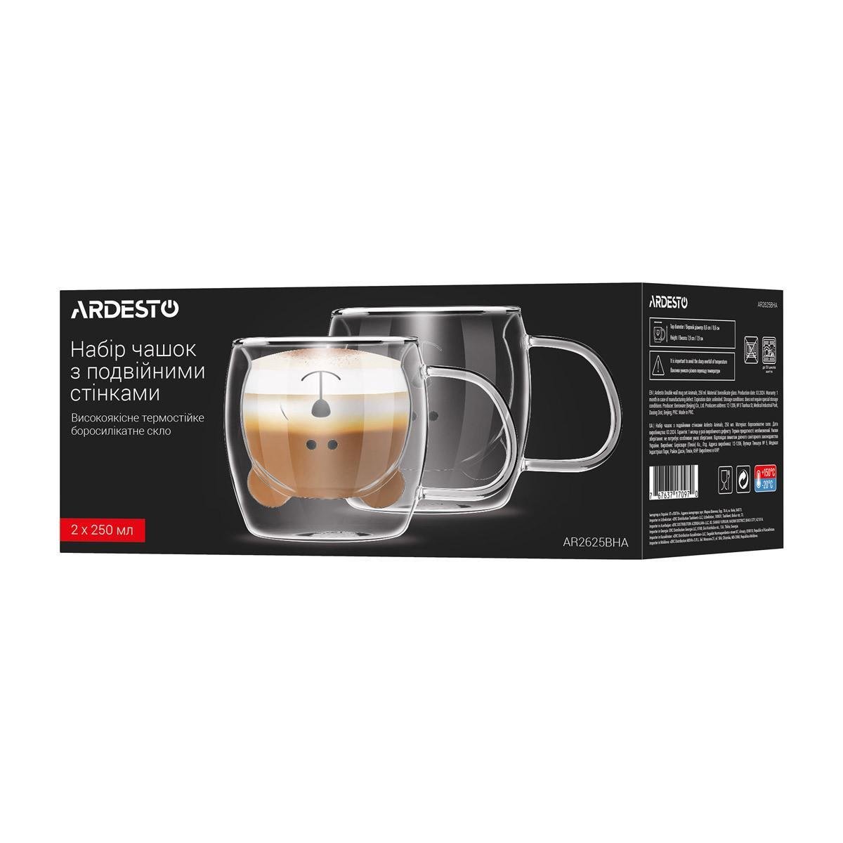 Набір чашок з подвійними стінками Animals Ardesto AR2625BHA 2x250 мл (2497072056)
