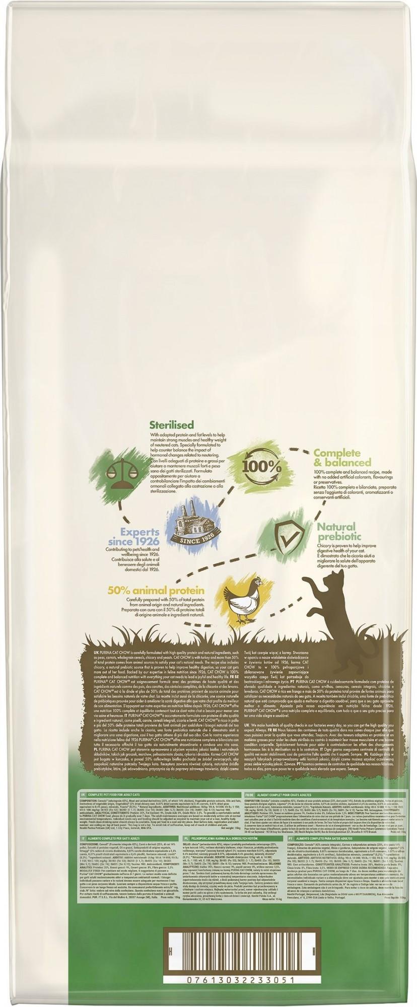 Сухой корм для стерилизованных котов Purina Cat Chow Sterilized с курицей 15 кг (7613032233051) - фото 3 Сухой корм для стерилизованных котов Purina Cat Chow Sterilized с курицей 15 кг (7613032233051) - фото 3
