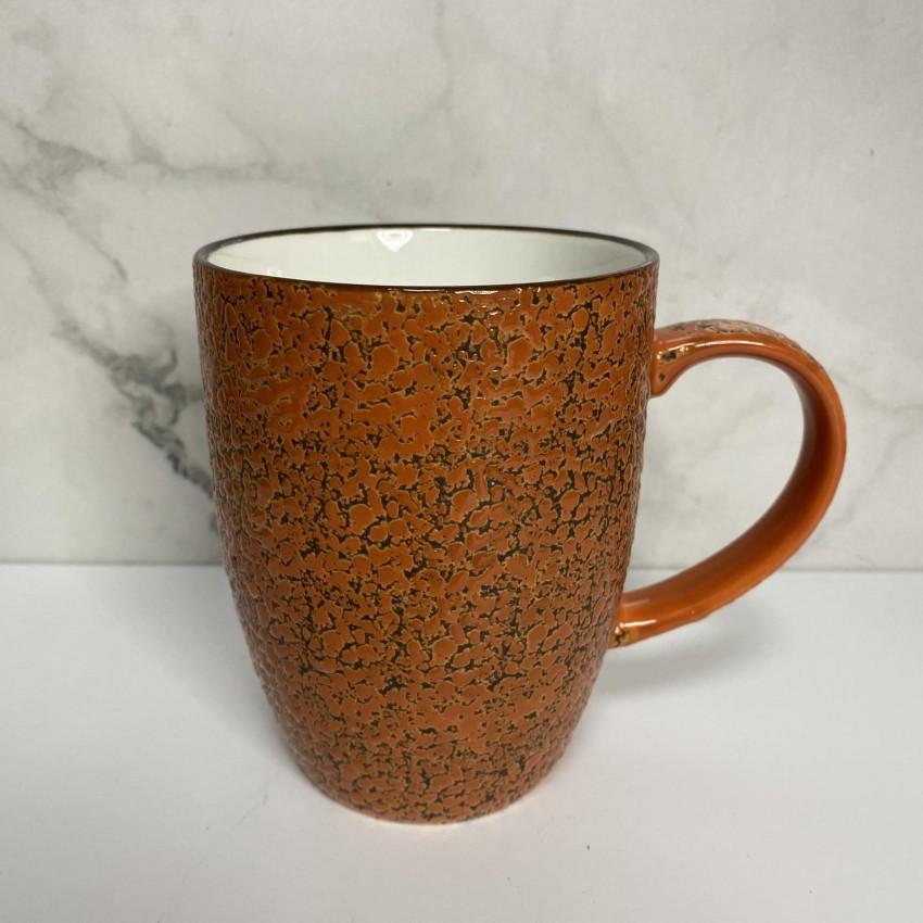 Чашка Wilmax Splash WL-667337 порцелянова 460 мл