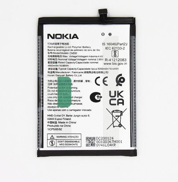 Аккумуляторная батарея для смартфона Nokia G22 Nokia (80100367H001)