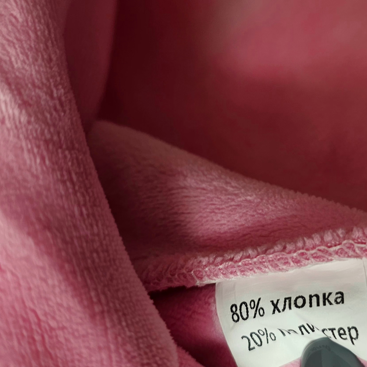 Худі жіночий на хутрі з капюшоном р. 50 (2441111951) - фото 4