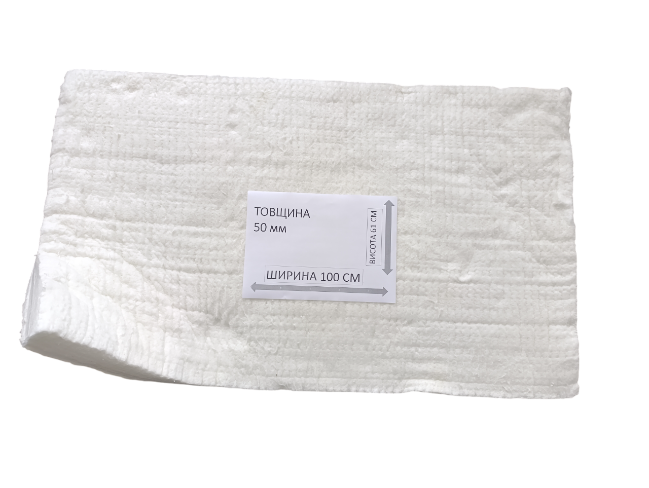 Вогнетривкий мат LYTX-312 1260°С 50 мм (29606943) - фото 2