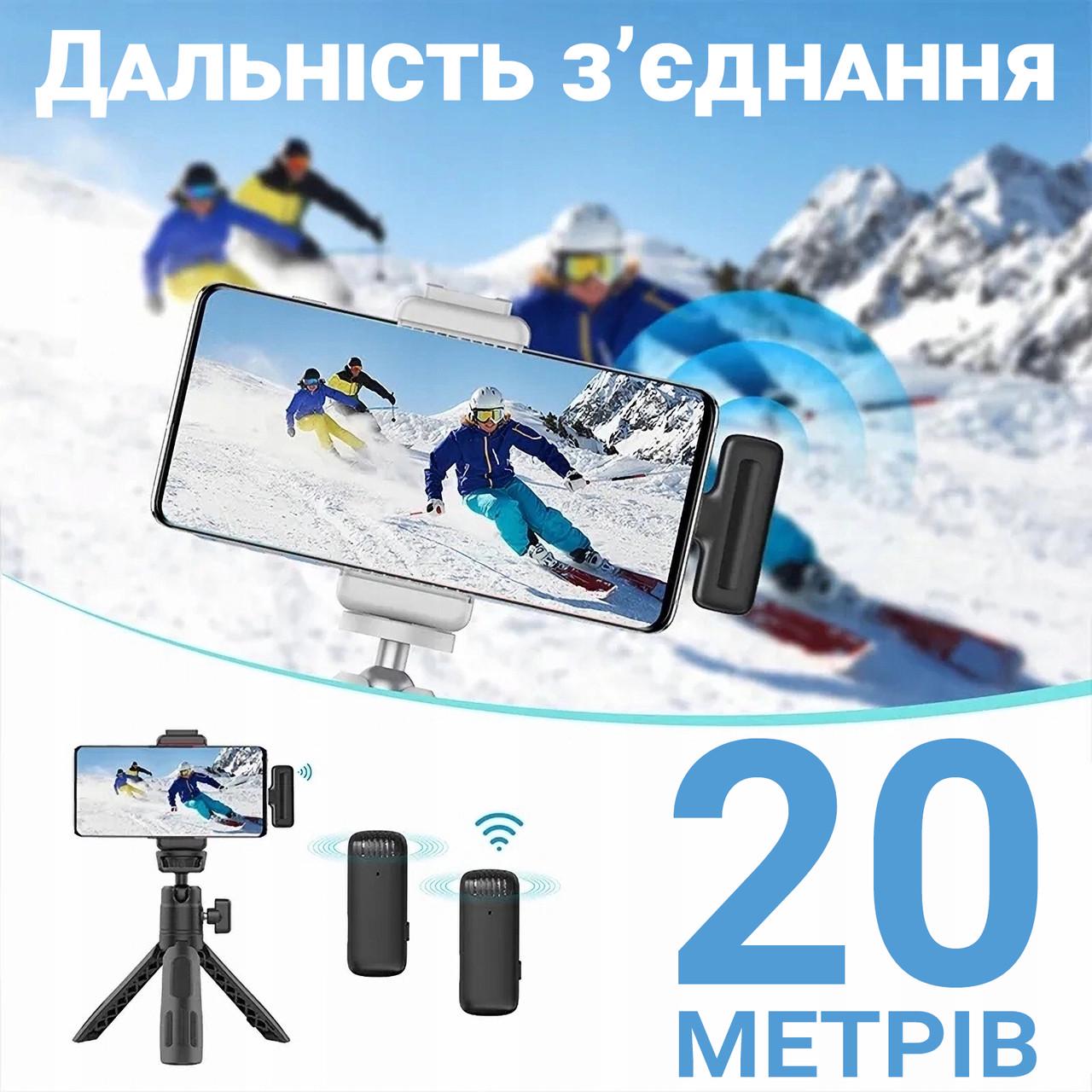 Микрофон двойной петличный Savetek P31-2 Type-C для смартфонов/беспроводной до 20 м с зарядным кейсом - фото 8