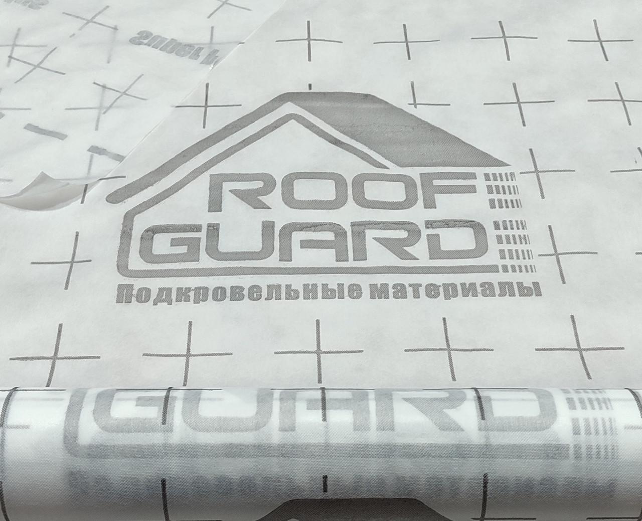 Пароізоляція 80 RoofGuard Standart+ 30 м2 рулон (300974) - фото 2 Пароізоляція 80 RoofGuard Standart+ 30 м2 рулон (300974) - фото 2