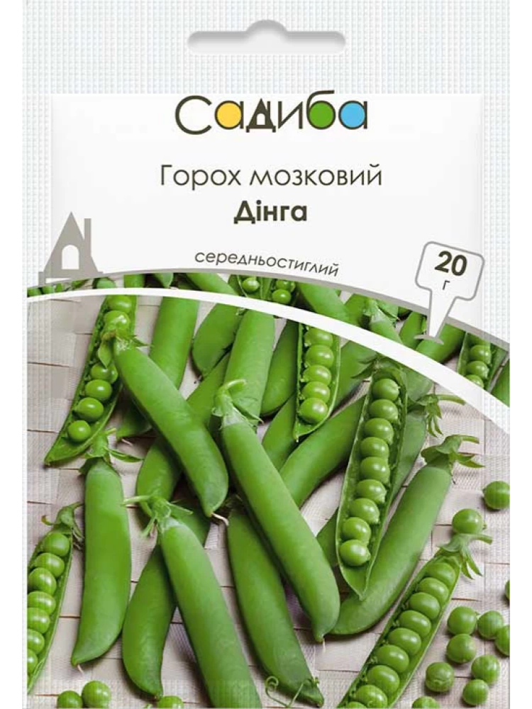 Семена Горох мозговой Садиба центр Динга 20 г (3681)