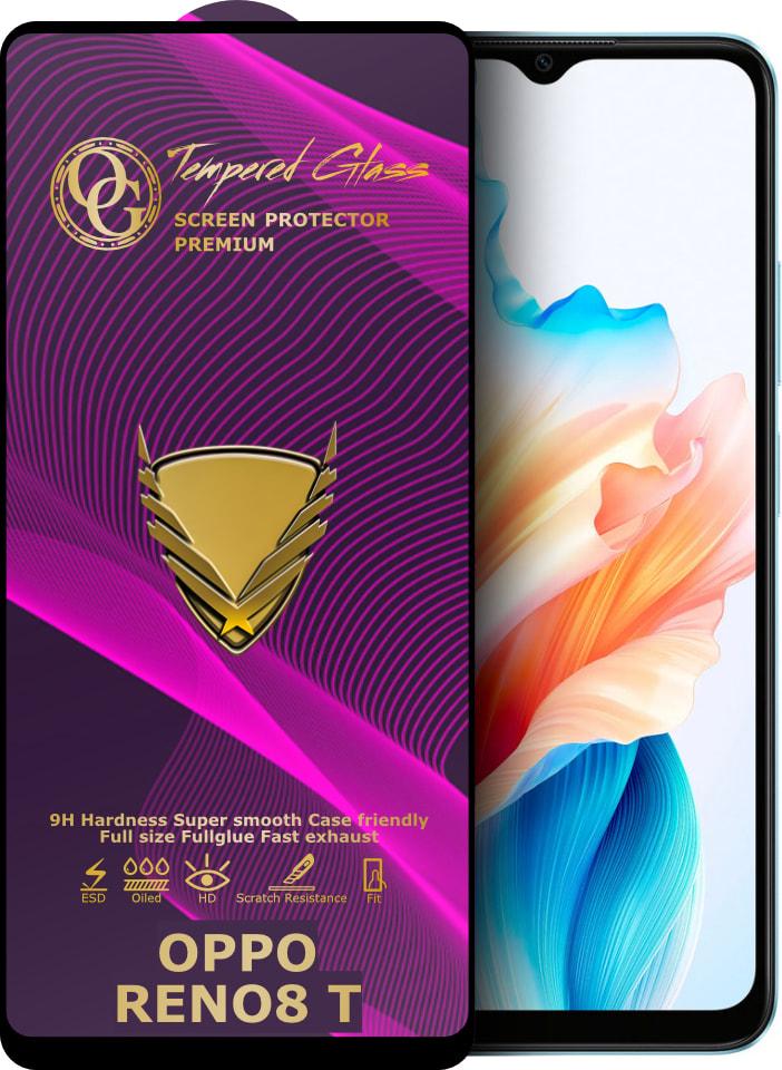 Защитное стекло GoldenArmor OPPO Reno8 T (Full Glue)