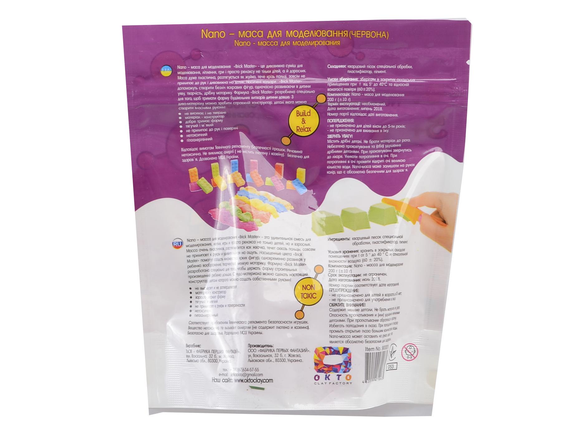 Трейлер поліцейський 39 см (666-08K) - фото 3 Трейлер поліцейський 39 см (666-08K) - фото 3