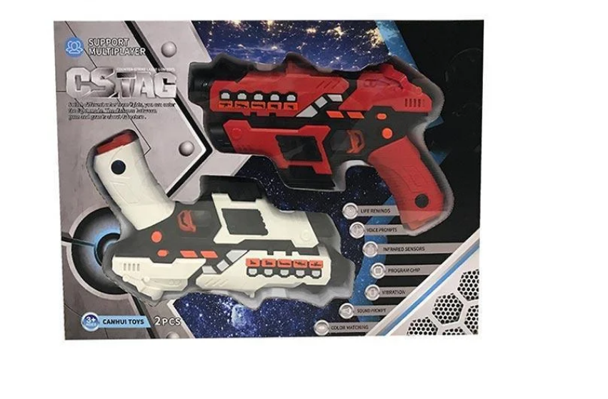 Игровой набор Пистолеты инфракрасные (BB8913A)