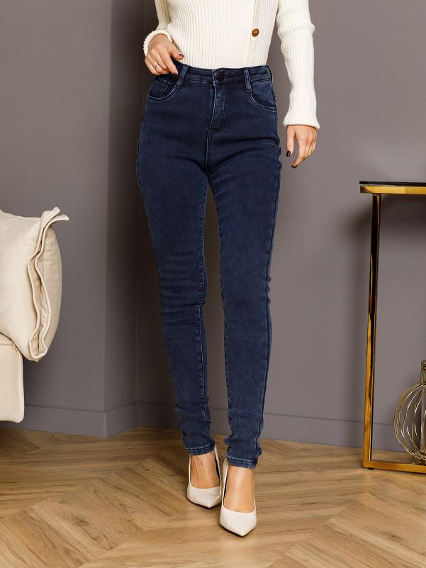 Джинсы ISSA Plus р. 26 Синий (WN20-224)