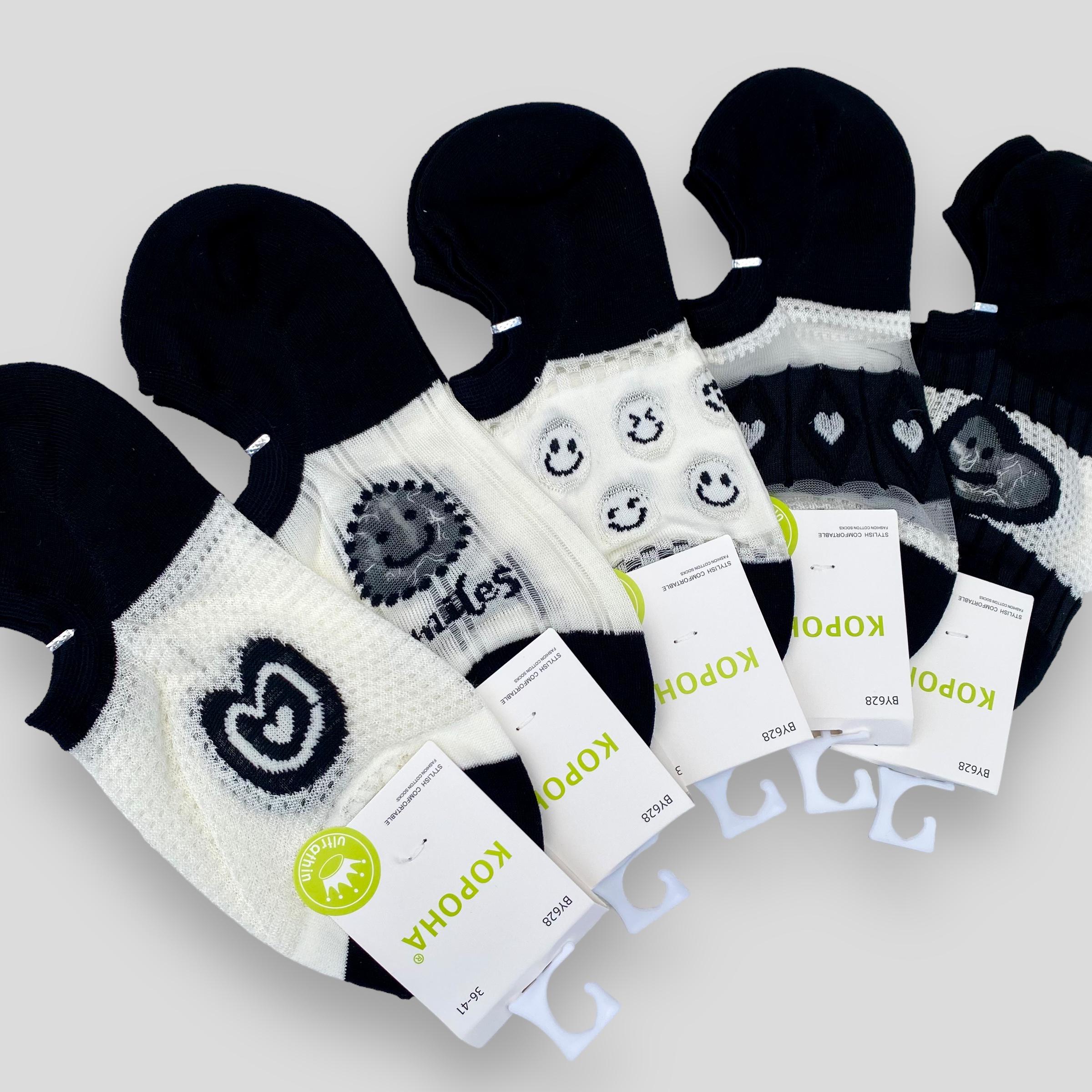 Носки женские Корона летние укороченные с фатином и смайлами р. 36-41 5 пар (BY628-12) Носки женские Корона летние укороченные с фатином и смайлами р. 36-41 5 пар (BY628-12)