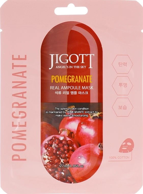 Маска ампульная для лица Jigott Pomegranate Real Ampoule с гранатом 27 мл (2203242853) Маска ампульная для лица Jigott Pomegranate Real Ampoule с гранатом 27 мл (2203242853)